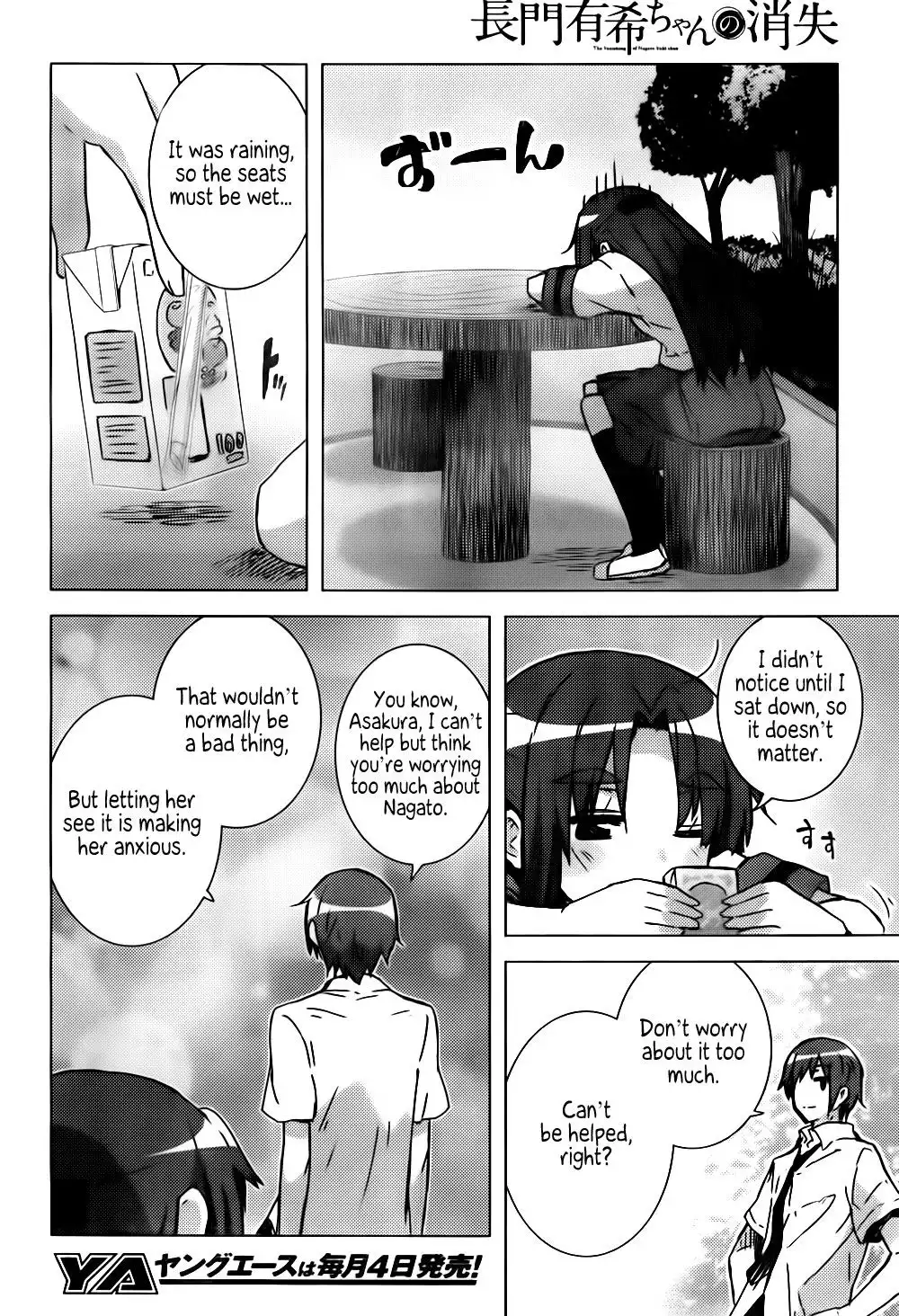 Nagato Yuki-chan No Shoushitsu Chapter 28 18